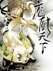 珊瑚海空战剧集海报